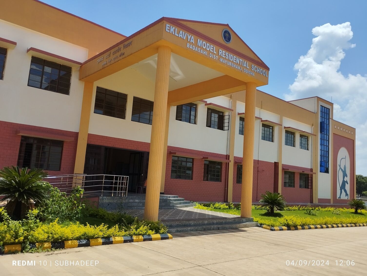 Image